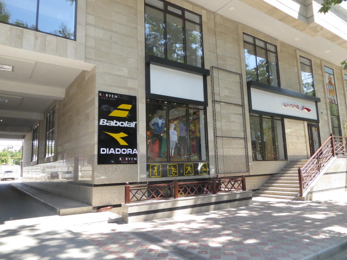 Cozyart Apartment Bișkek Exterior foto